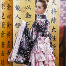 Kimono of the Japanese Lolita Maid Uniform Halloween Costume Geisha Dress Dress