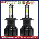 4 Sides COB LED Car Headlamp Fog Light Bulbs 6500K 8000LM 52W 9-32V Universal