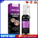 Fluffy Hair Spray Volume Up Hair Styling Powder Men Womens Modeling Tool