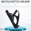 Bicycle Drink Cup Bottle Holder Rack Mountain Road Bike Water Bottle Cage