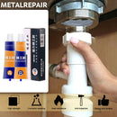 2pcs Iron Steel Casting Agent Tools A + B Metal Repairing Adhesive Super Glue