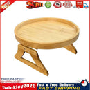 Round Bamboo Wood Tray Foldable Portable Sofa Armrest Breakfast Tea Table Newly