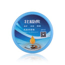 Gear Printers Combination Bearing Round box White Lubricating Oil Grease