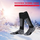 2pcs Winter Warm Thickened Ski Socks Outdoor Stockings (Men Gray Black)