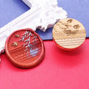 #A Retro Round Sealing Wax Stamp Head Fire Paint for Wedding Invitations Decor