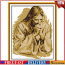 14CT Stamped Cotton DIY Jesus Pray Cross Stitch Kits Embroidery (R615)
