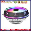 LANSHUO Xuanbing 300 Rainbow RGB Low Profile CPU Air Cooler with 90mm Silent Fan