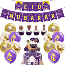 Party Decor Romantic Latex Balloons Air Balloon Eid Mubarak Islamic Festival