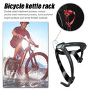 ENLEE Durable MTB Bicycle Water Bottle Drink Rack Road Bike Kettle Holder Cag