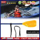 Elastic Canoe Paddle Leash Adjustable Portable Tie Rope Stretchable Paddle St