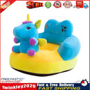 Cute Animal Baby Sofa Cover Learning To Sit Chair Seat Skin No Filler (3) Newly