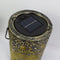 Solar Projection Light Iron Outdoor Garden Yard Art Decorative Landscape Lights