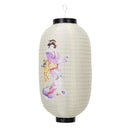 25cm Lantern Cloth Japanese Style Printing Fabric for Bar Pub Decor (D) Newly