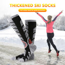 1 Pair Adults Warm Thickened Ski Socks Soft Anti-Cold Long Leg Warmer Stock