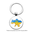 Ukraine Keychain Trinkets Ukrainian Charm Key Rings Bag Car Pendant (13) Newly