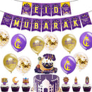 Ramadan Party Decor Air Balloon Latex Balloons Eid Mubarak Islamic Festival