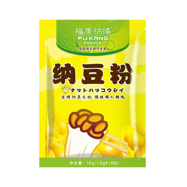 10g Bacillus Subtilis Natto Powder Fermentation Agent DIY