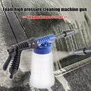1L Plastic Foam Generator Water Gun Auto Car Washing Washer Nozzle Sprayer