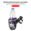 1pc Bicycle Bottle Holder Detachable Bicycle Accessories for Bike