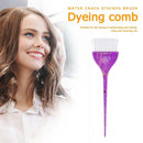 Water Crack Pattern Hair Coloring Brush Hairdressing Dye Brush (Purple)