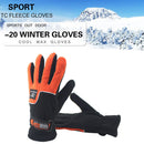1 Pair Bicycle Motorcycle Cycling Full Finger Fleece Gloves Anti-Freeze Gloves