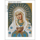 5D DIY Crystal Diamond Painting Religion Cross Stitch Kit Embroidery Mosaic