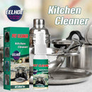 30ml Pan Cleaner Steel Rust Dirt Remover Pan Grease 2022 Tool Cleaner E5P9