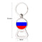 Russian National Flag Bottle Opener Gem Keychain Multifunctional Car Key Ring