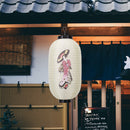 10 inch Lantern Fabric Japanese Style Printing Cloth for Sushi Restaurant D