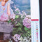 DIY Diamond Painting Cross Stitch Angle Girl In Flowers Diamond Embroidery