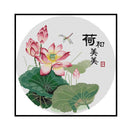 14CT Partial Cross Stitch Harmonious Stamped DIY Embroidery Kits Handmade Crafts