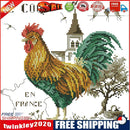 14CT Stamped Cotton Thread Picture DIY Big Rooster Cross Stitch (D799)
