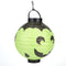 20cm Round Paper Lantern Hanging Festival Expression Ball Light for Kids Gifts