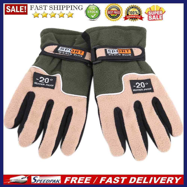 Winter Warm Full Finger Sports Riding  Motorcycle Ski Snow Snowboard Glves