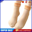 Winter Warm Thicken Thermal Socks Soft Wool Seamless Sock (Skin Color)