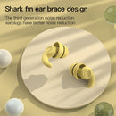 #A 1 Pair Swimming Silicone Earplugs Sound Insulation Waterproof Sleep Accessori