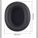 Earphone Protective Sleeve Ear Cap Ear Pads Earmuffs for Panasonic Rp-Htx80B