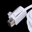 1.8m Controller Extension Cable 1.8m Electronic Wire for Wii Handle Verl