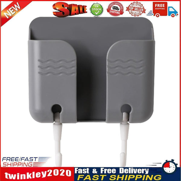 Sticky Wall Phone Charging Rack w/ Hook Remote Control Storage Box (Gray) Newly