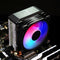 CR1200E 2 Heat Pipe CPU Cooler RGB 3Pin Cooling Fans Heatsink Light Fan Radiator