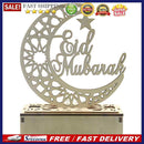 Hollowed Moon Pattern LED Light Wooden Ramadan EID Mubarak Islam Muslim Craft