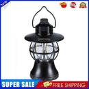 #A Rechargeable Portable Hanging Lanterns Outdoor Camping Tent Hiking Hook Lamps