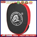 Children Curved Foot Boxing Boxer Target Sanda Training Martial Arts Target