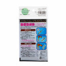 Home Dust Case Protector Film Cover Remote Control Heat Shrink Cover