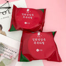 Thicken Remover Cotton Tissue Disposable Cleaning Wipes Compressed Bath Towel