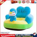 Cute Animal Baby Sofa Cover Learning To Sit Chair Seat Skin No Filler (5) Newly