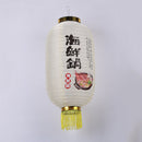 Japanese Lantern with Tassel Waterproof Festival Hanging Light Decor (C) Newly