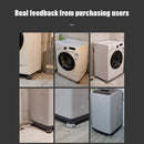 Non-slip Anti-vibration Washing Machine Feet Floor Mat Furniture Protectors