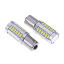 2pcs 18W 12V Car LED Turn Signal Light High Brightness Car Modified Brake Lamps