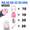 Welding Torch Assembly Kit Extended Electrode AG-60/SG55 CUT60 LGK60 Nozzle